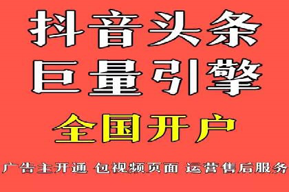 案例分享：SEM运营托管助力电商销量增长