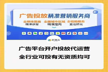案例解析：SEM关键词策略调整